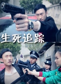 白白在线观看视频